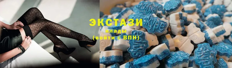 KRAKEN ссылки  Болохово  Экстази MDMA 