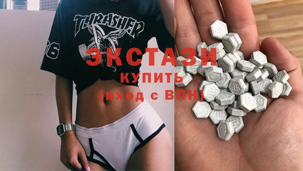 MESCALINE Володарск